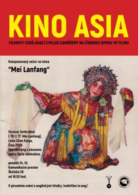 Obrázek pro Mei Lanfang