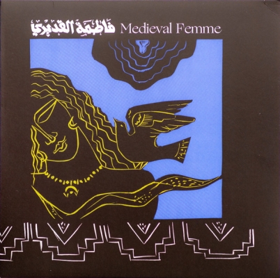 Obrázek pro Al Qadiri Fatima - Medieval Femme (LP)