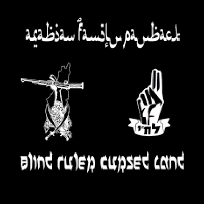 Obrázek pro Arabian FamilyPayback / Blind Ruler Cursed Land - Arabian FamilyPayback / Blind Ruler Cursed Land (L