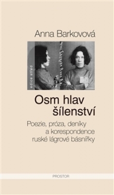 Obrázek pro Barkovová Anna - OSM HLAV ŠÍLENSTVÍ