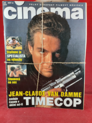 Obrázek pro Cinema - ročník 1995