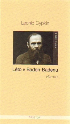 Obrázek pro Cypkin Leonid - LÉTO V BADEN-BADENU