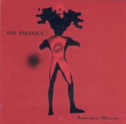 Obrázek pro Do Shaska! - Androgyne Haarem
