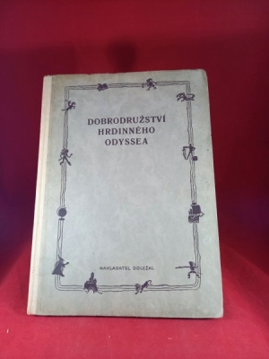 Obrázek pro Dobrodružství hrdinného Odyssea (starořecké báje a pověsti)