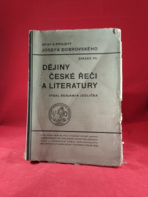 Obrázek pro Dobrovský Josef - Dějiny české řeči a literatury