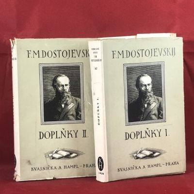 Obrázek pro Dostojevskij - Doplňky I. a II. (dva svazky)