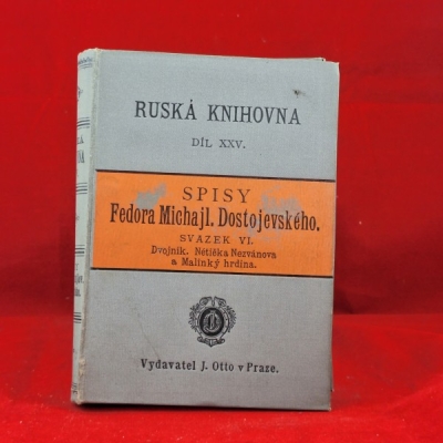 Obrázek pro Dostojevskij F. M. - Dvojník, Nétička Nezvánova, Malinký hrdina