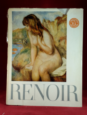 Obrázek pro Feist Peter H. - Auguste Renoir