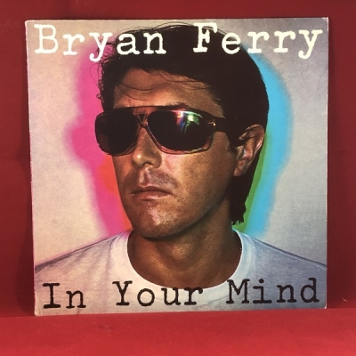 Obrázek pro Ferry Bryan - In your mind
