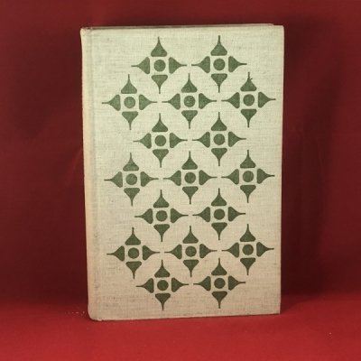 Obrázek pro Fiala Zdeněk (ed.) a kol. - Zbraslavská kronika