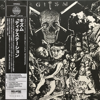 Obrázek pro GISM - Detestation