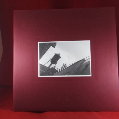 Obrázek pro Godspeed You! Black Emperor - F♯ A♯ ∞