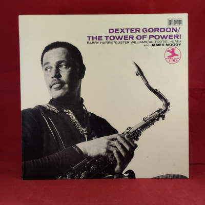 Obrázek pro Gordon Dexter-Tower Of The Power!