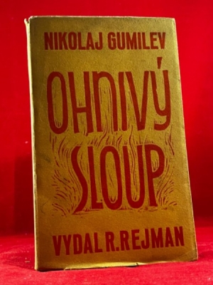 Obrázek pro Gumilev Nikolaj - Ohnivý sloup