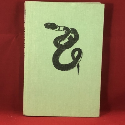 Obrázek pro Haleš Jiří - Moji přátelé hadi