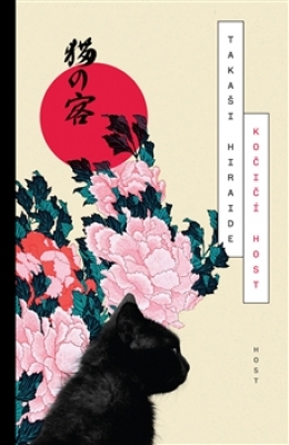Obrázek pro Hiraide Takaši - Kočičí host