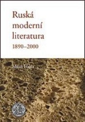 Obrázek pro Hrala Milan - Ruská moderní literatura 1890-2000