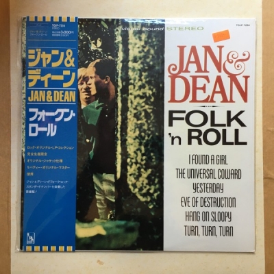 Obrázek pro Jan & Dean - Folk n roll