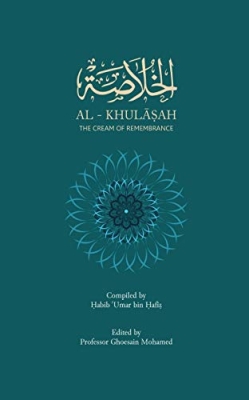 Obrázek pro Janouch Gustav - Hovory s Kafkou