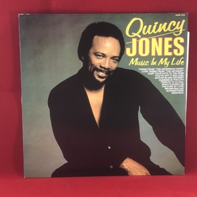 Obrázek pro Jones Quincy - Music is my life