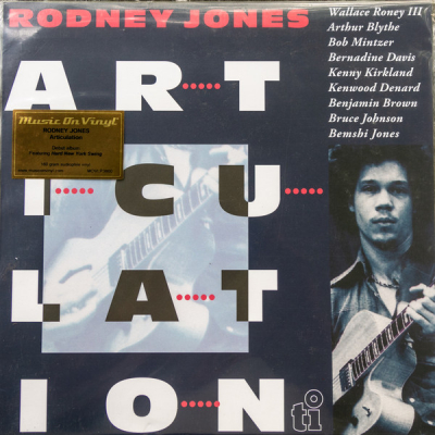 Obrázek pro Jones Rodney - Articulation (LP)