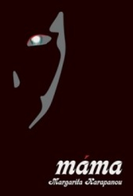 Obrázek pro Karapanou Margarita - Máma