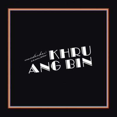 Obrázek pro Khruangbin - Mordechai Remixes (2LP)