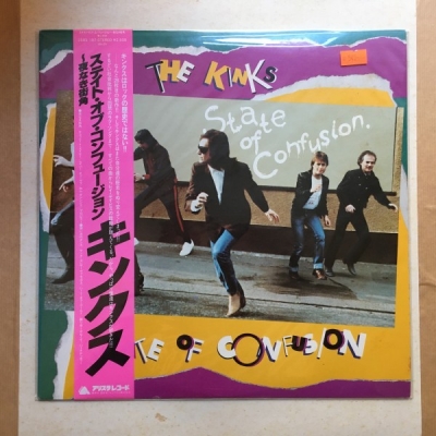 Obrázek pro Kinks - State of Confusion