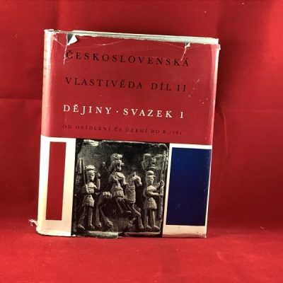 Obrázek pro kol. - Československá vlastivěda díl II. Dějiny sv. 1