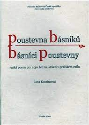 Obrázek pro Kostincová Jana - Poustevna básníků. Básníci poustevny