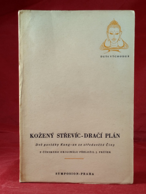 Obrázek pro Kung-an - Kožený střevíc, Dračí plán