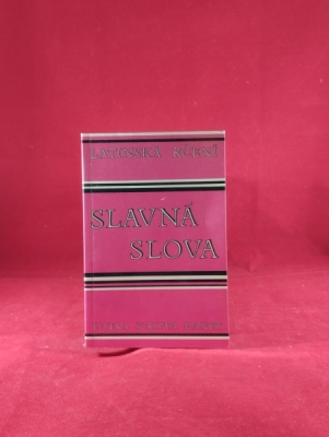 Obrázek pro Latinská rčení - slavná slova
