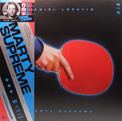 Obrázek pro Lopatin Daniel - Marty Supreme (LP Clear)