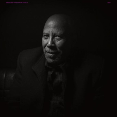 Obrázek pro Mergia Hailu - Yene Mircha (LP)