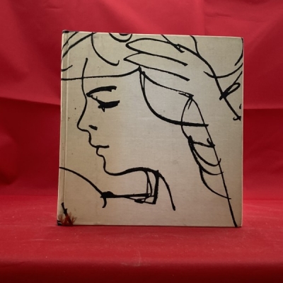 Obrázek pro Mikulášek Oldřich - Svlékání hadů