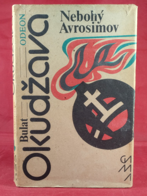 Obrázek pro Okudžava Bulat - Nebohý Avrosimov