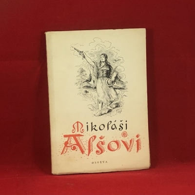 Obrázek pro Palátová Dagmar (ed.) - Mikoláši Alšovi