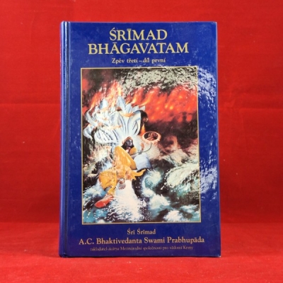 Obrázek pro Prabhupáda... - Śrímad Bhágavatam. Zpěv třetí – díl první