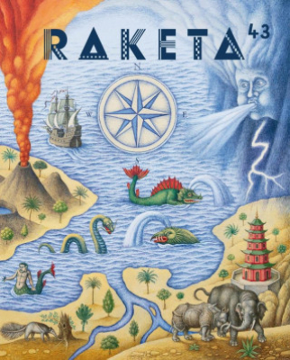 Obrázek pro Raketa 43