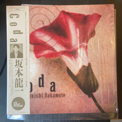 Obrázek pro Sakamoto Ryuichi - Coda (LP)
