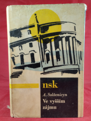Obrázek pro Solženicyn A. - Ve vyšším zájmu