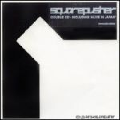 Obrázek pro Squarepusher - Do You Know Squarepusher (2CD)