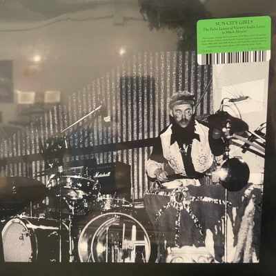 Obrázek pro Sun City Girls - Palm Leaves of Victory / Audio Letter to Mitch Meyers (2LP)