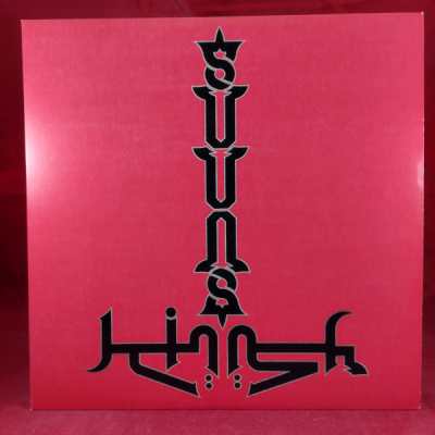 Obrázek pro Suuns and Jerusalem In My Heart – Suuns and Jerusalem In My Heart