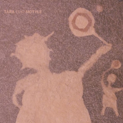 Obrázek pro Tara Fuki - Motyle (LP)