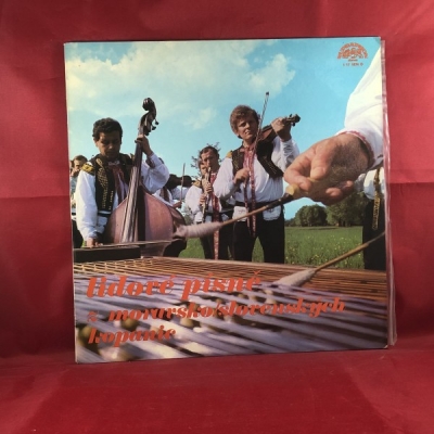 Obrázek pro V/A - Lidové písně z moravsko/slovenských kopanic