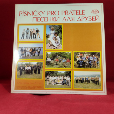 Obrázek pro Various - Písničky pro přátele