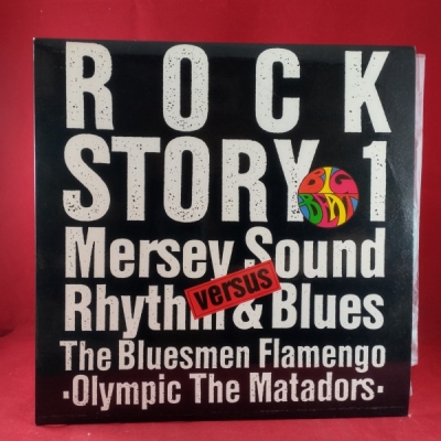Obrázek pro Various – Rock Story 1 (Mersey Sound Versus Rhythm & Blues)