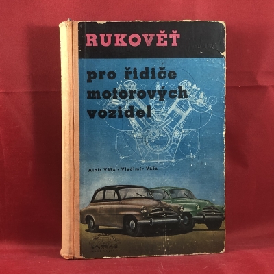 Obrázek pro Váša Alois, Váša Vladimír - Rukověť pro řidiče motorových vozidel