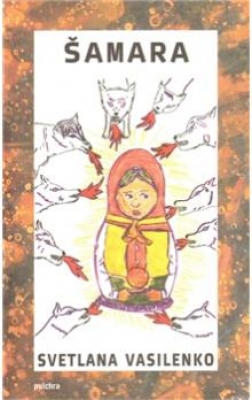Obrázek pro Vasilenko Světlana - Šamara